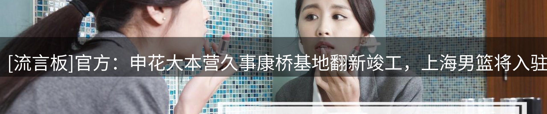 最新资讯